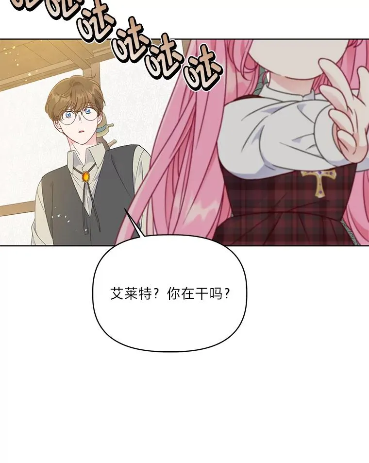 35.去故乡吧52