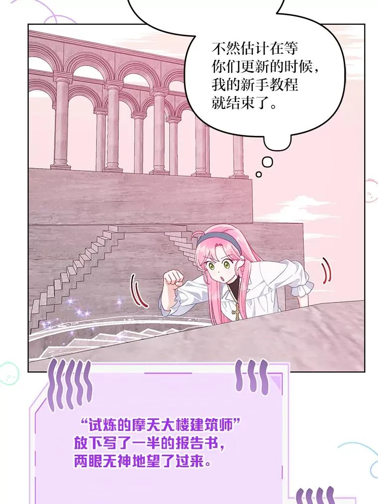 57.不会这么巧吧？63