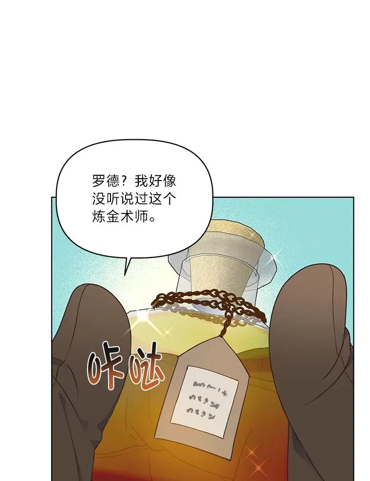 34.肌肉狂魔78