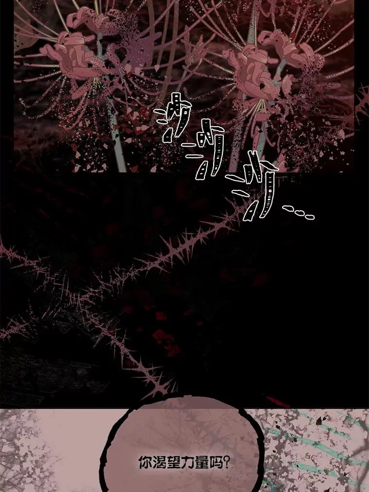 59.归属83