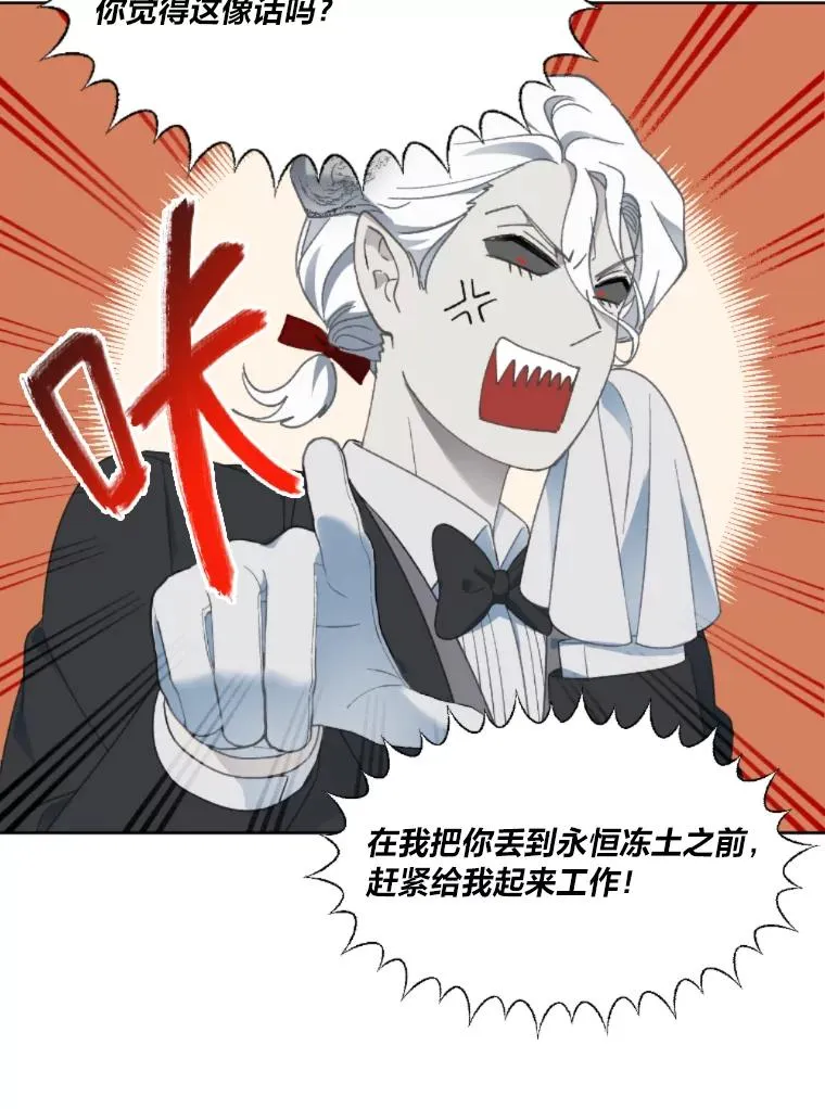 25.草宴73