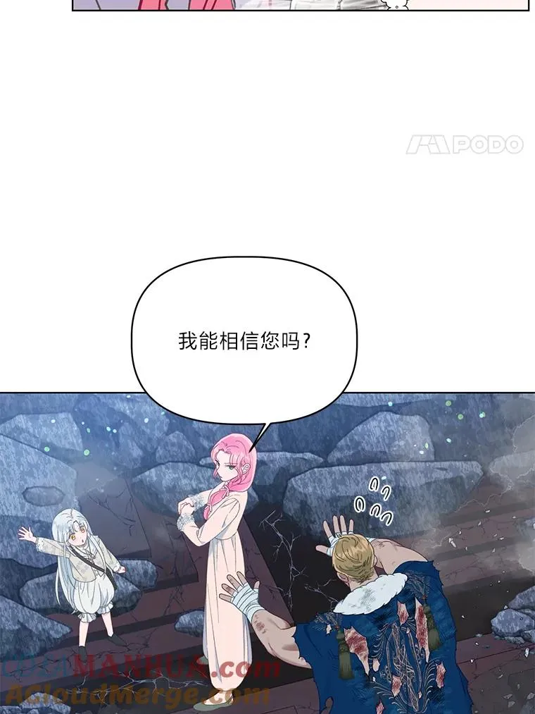 40.傲娇父女60
