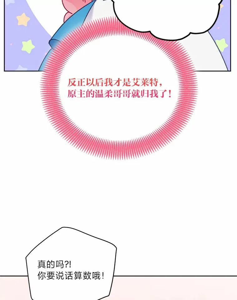 5.大展身手29