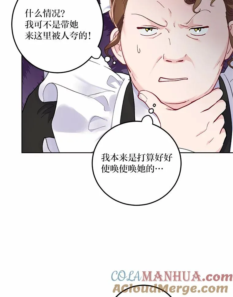 4.小试牛刀21