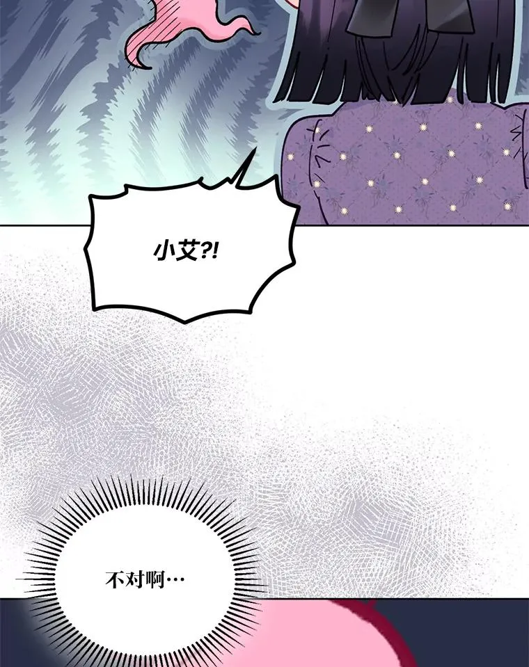 31.只有他记得74
