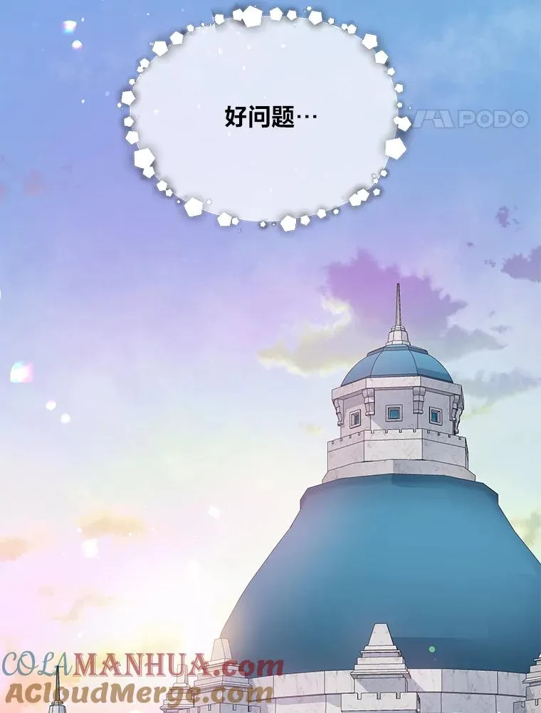 43.外面的世界68