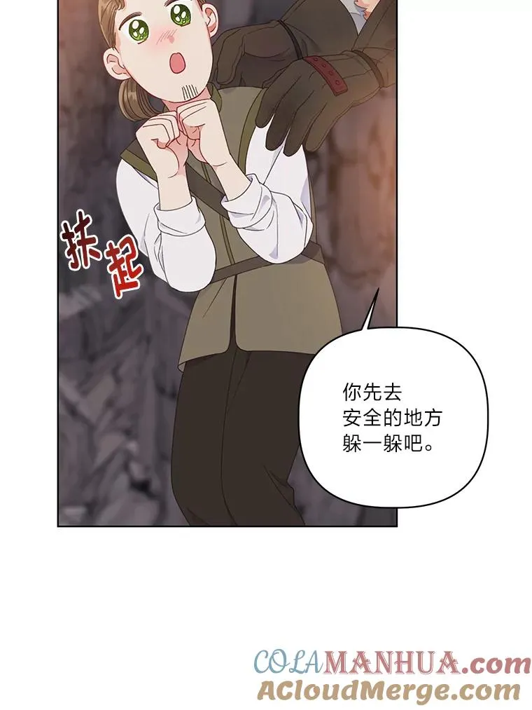 34.肌肉狂魔48