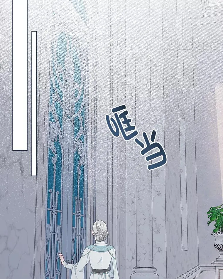 43.外面的世界78