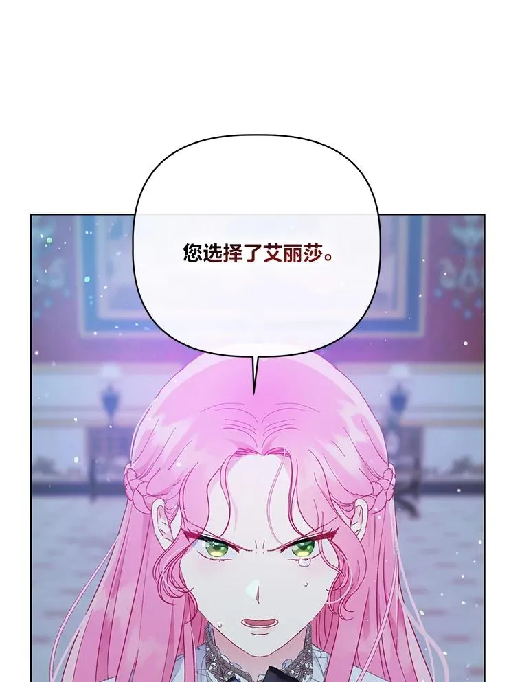38.严格的父亲69