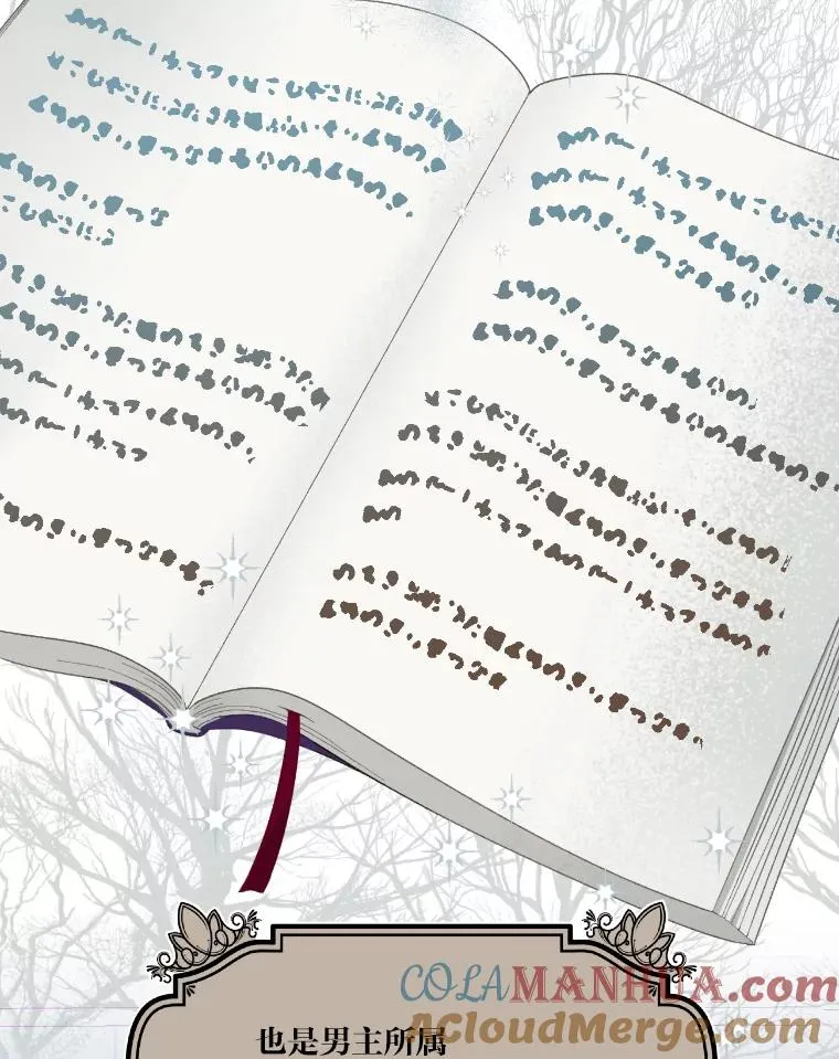 20.爱在心口难开9