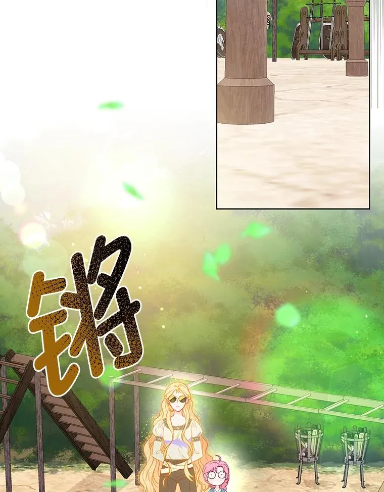 32.地狱教官22