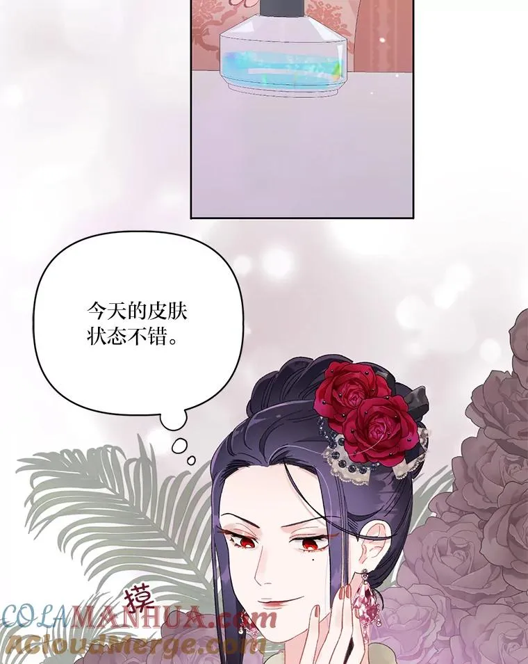 9.虔诚的祈祷54