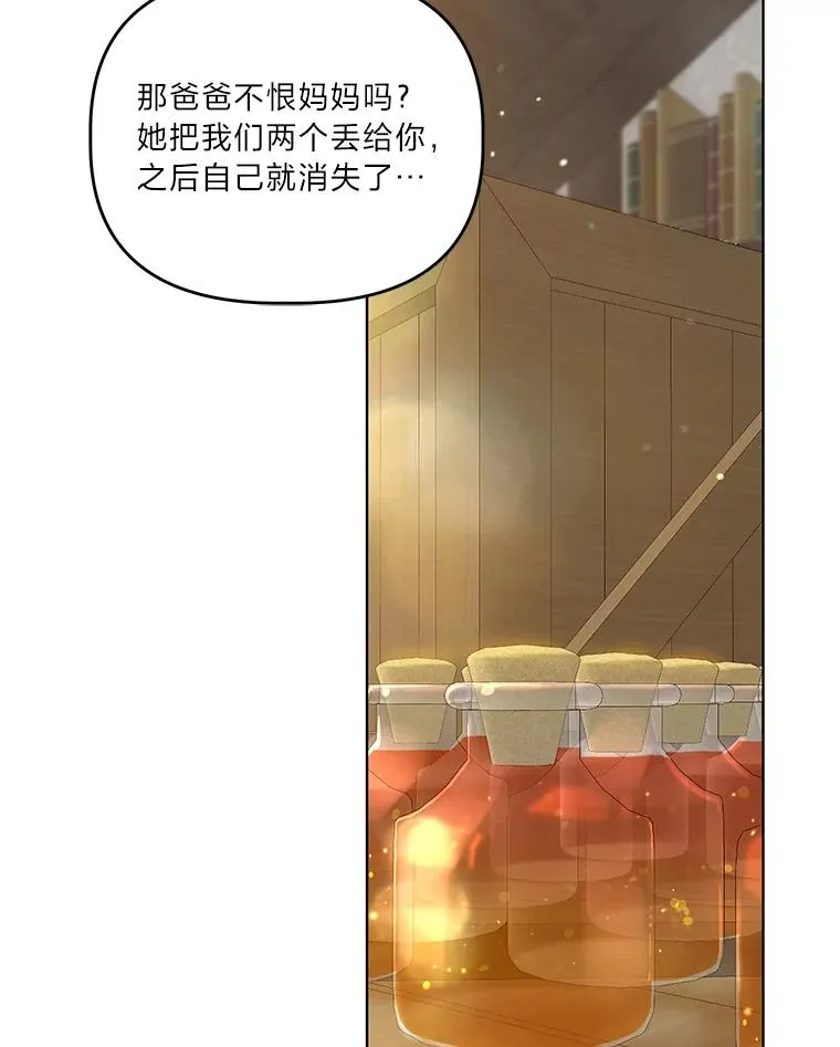 35.去故乡吧28