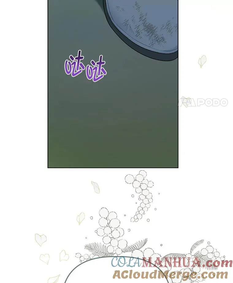 53.纯金苹果团4