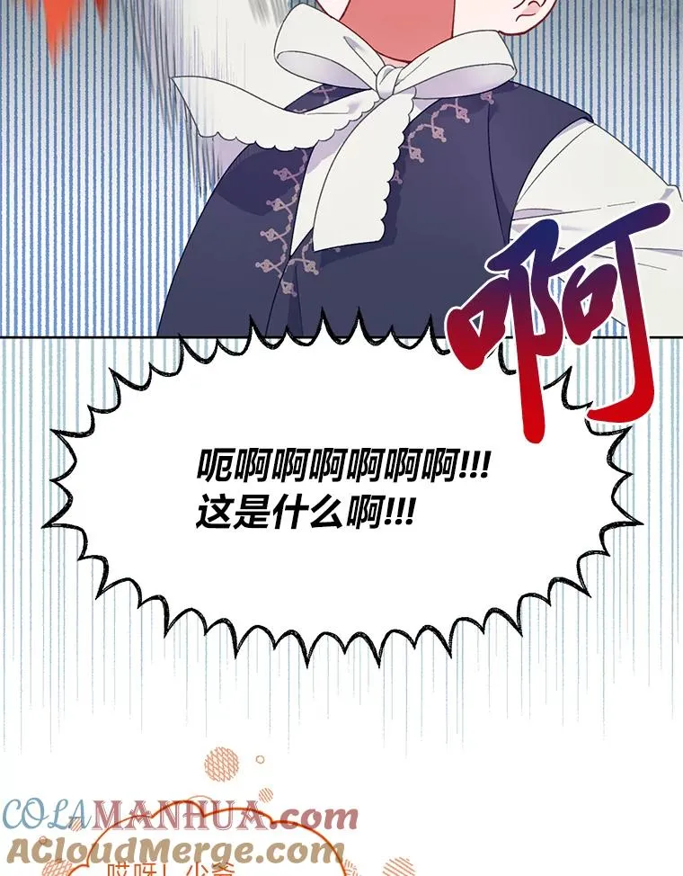 10.成功报仇27