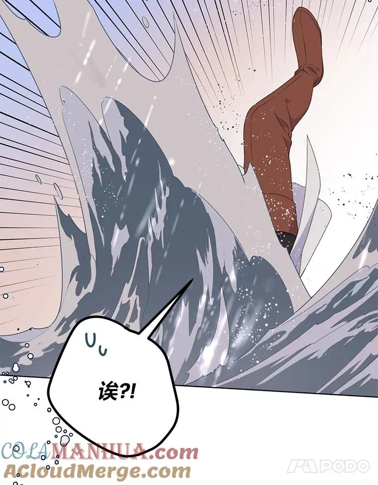 47.活用环境16