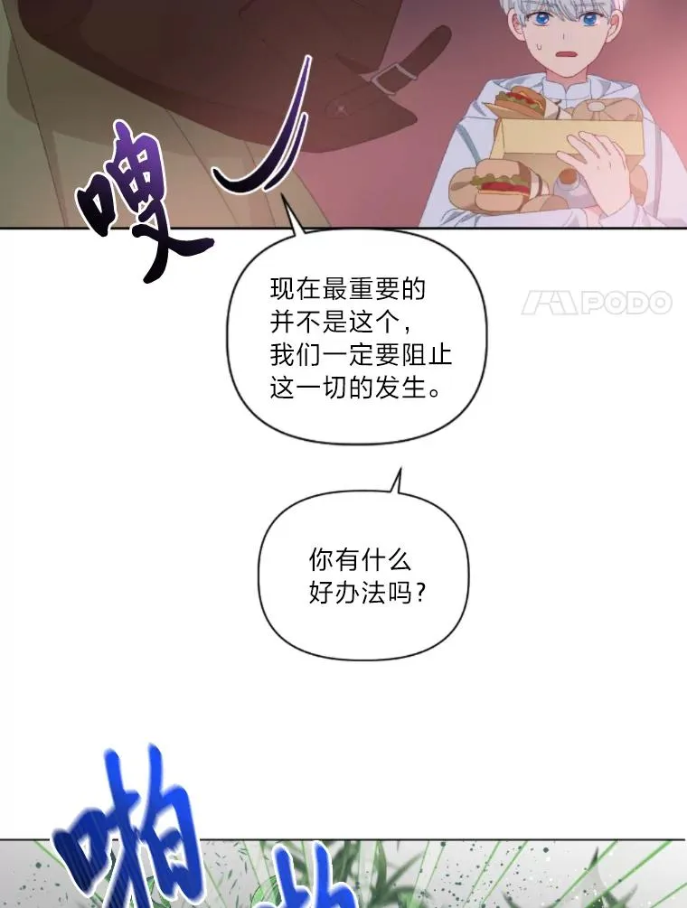 25.草宴59
