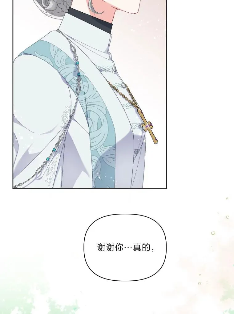 21.“身份暴露”40