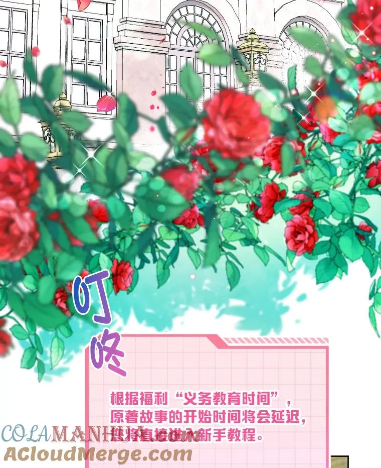 2.生存大礼包4