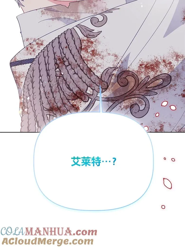 57.不会这么巧吧？89