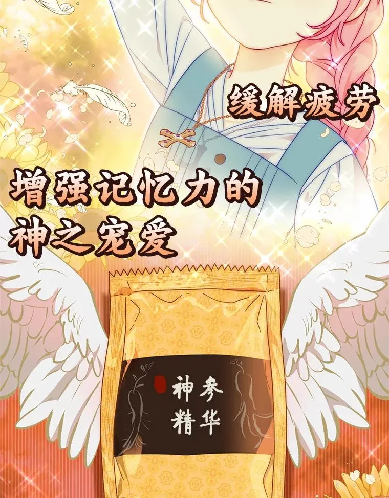 32.地狱教官56