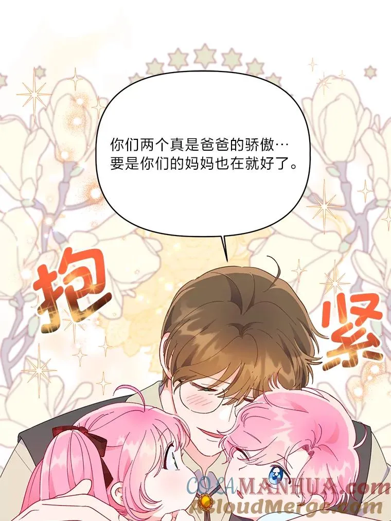 35.去故乡吧12