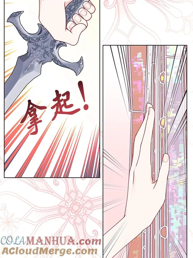 57.不会这么巧吧？69