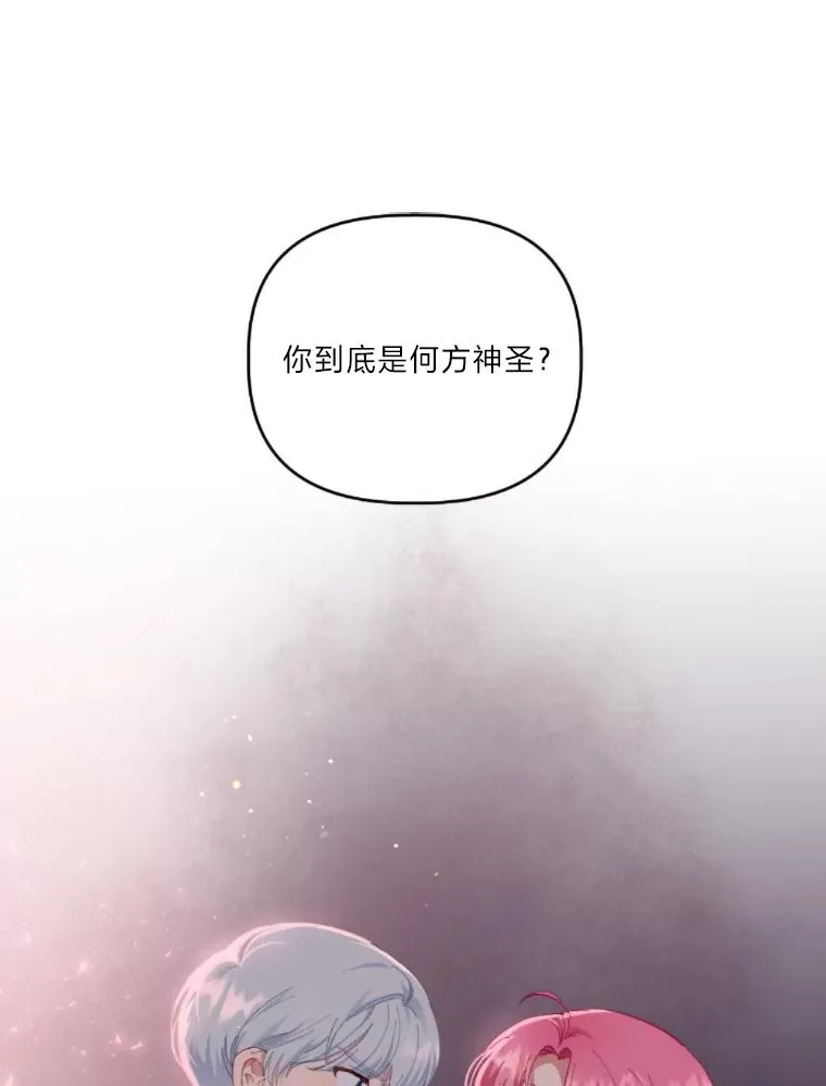25.草宴2