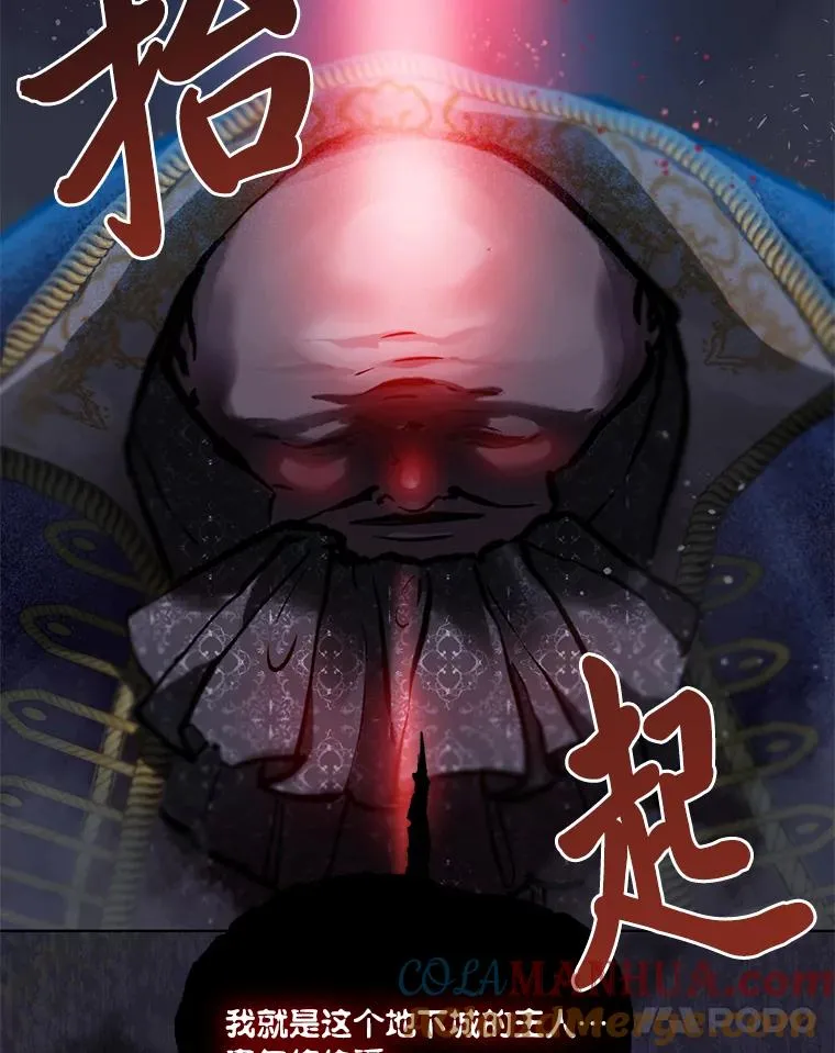 28.最后的房间54