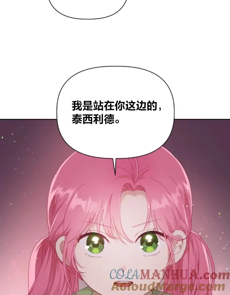 25.草宴24
