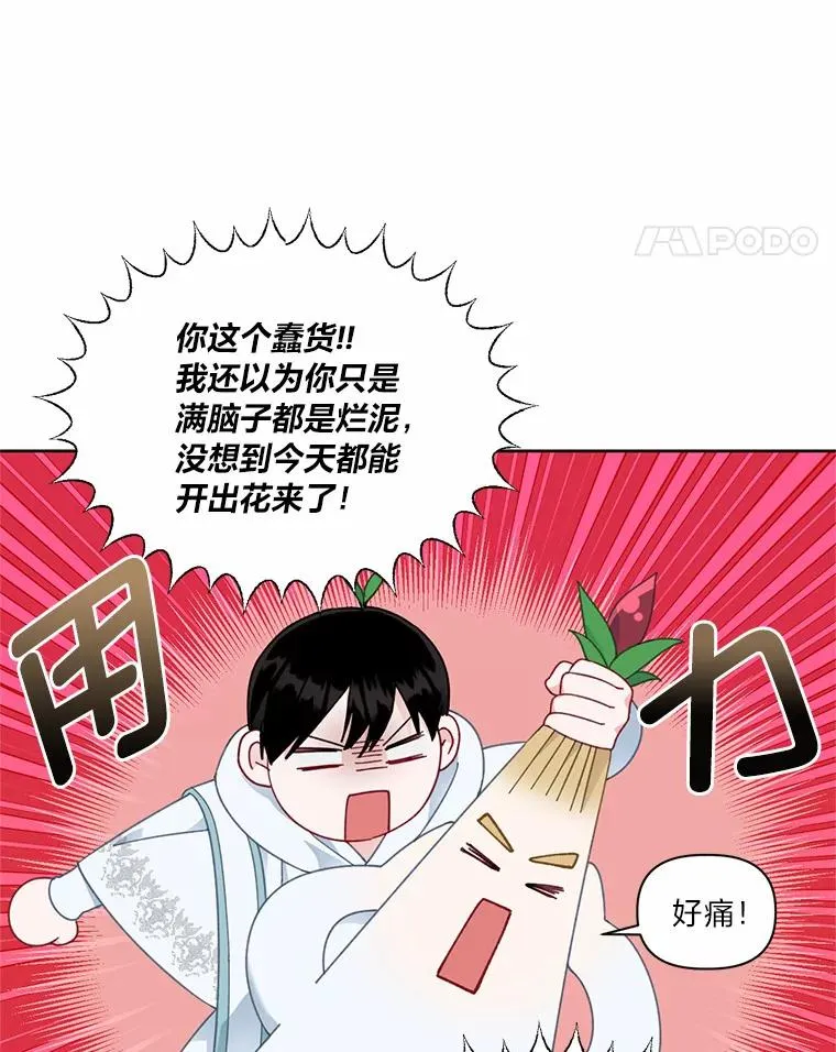 26.一二三彼岸花71