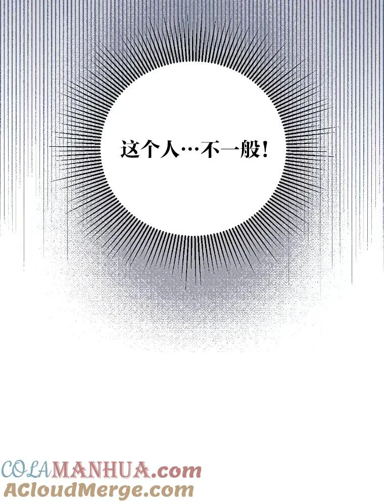 19.熟悉的感觉84