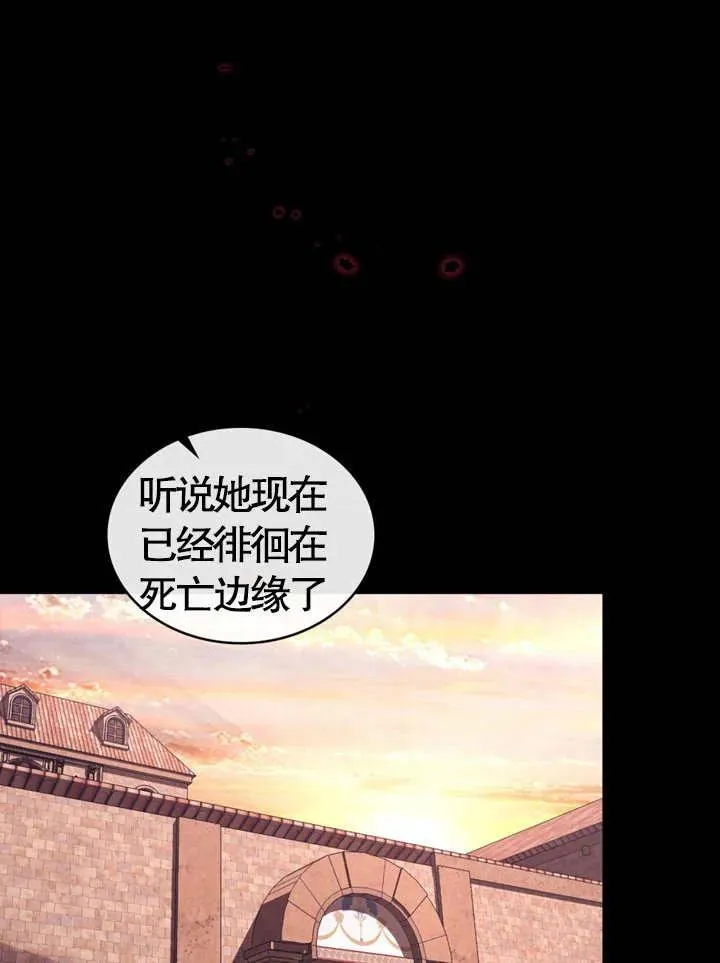 第01话35