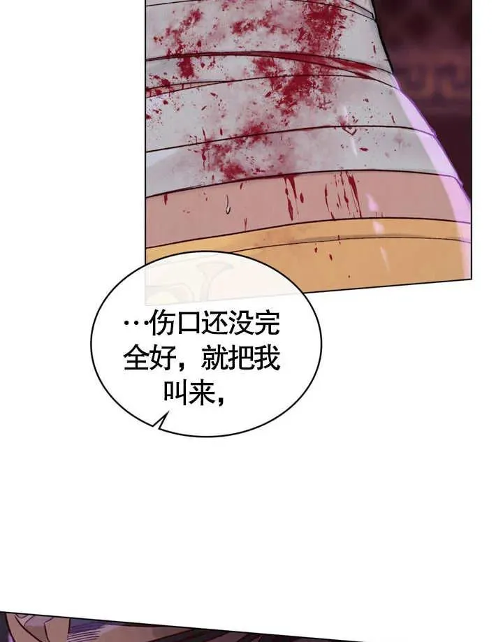 第01话73