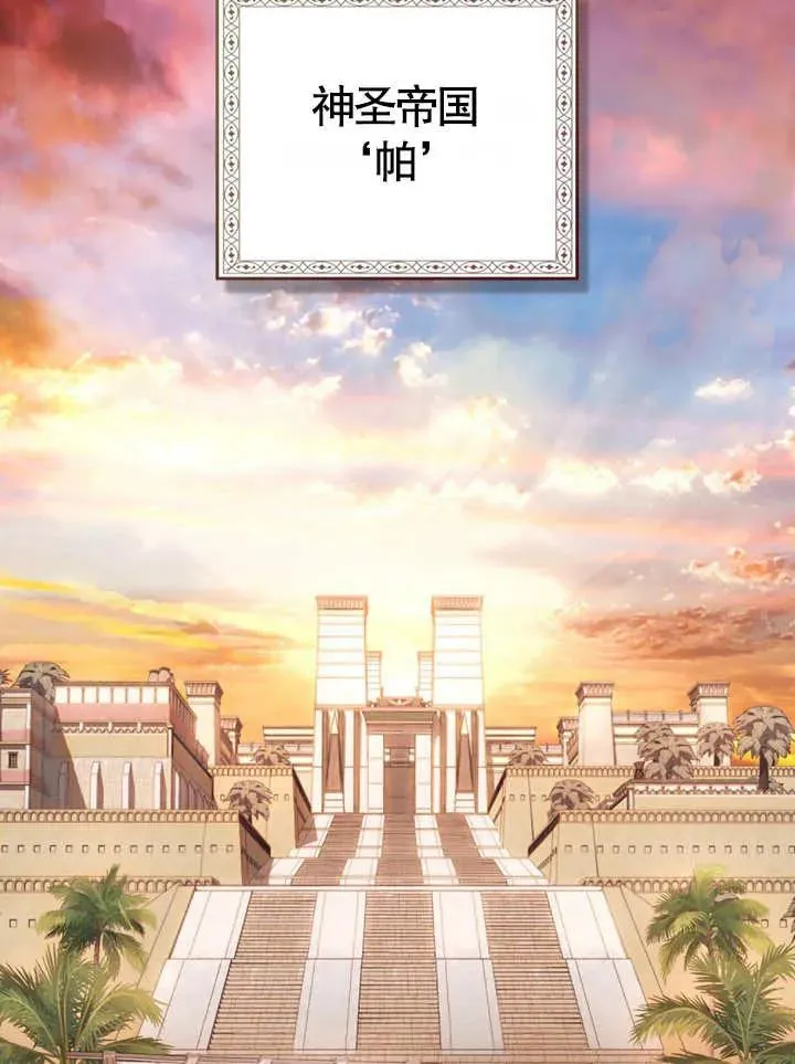 第01话25