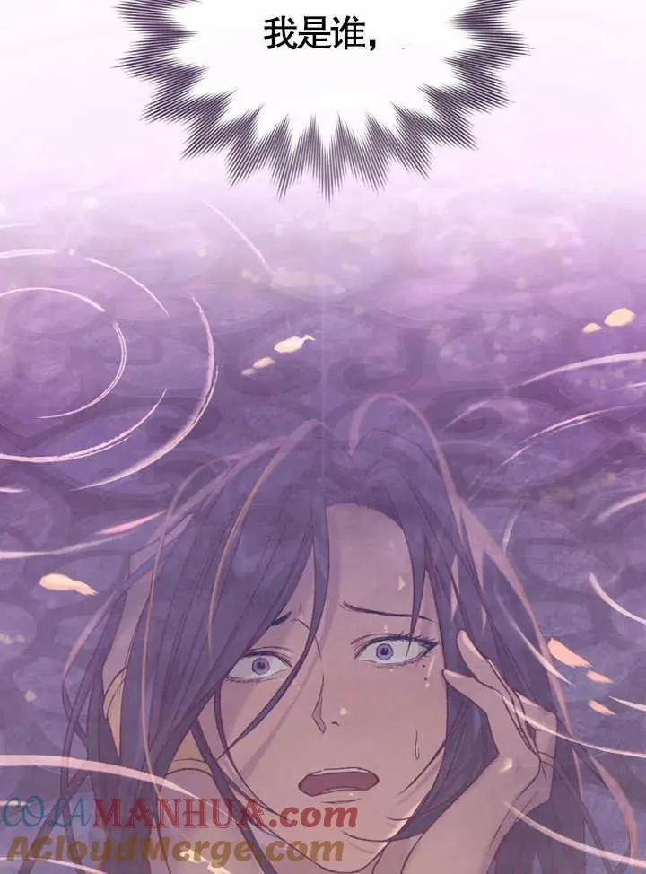 第01话51