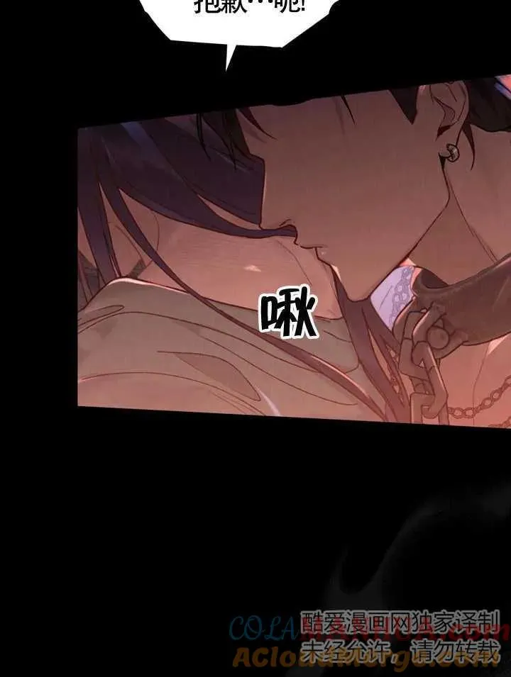第01话6