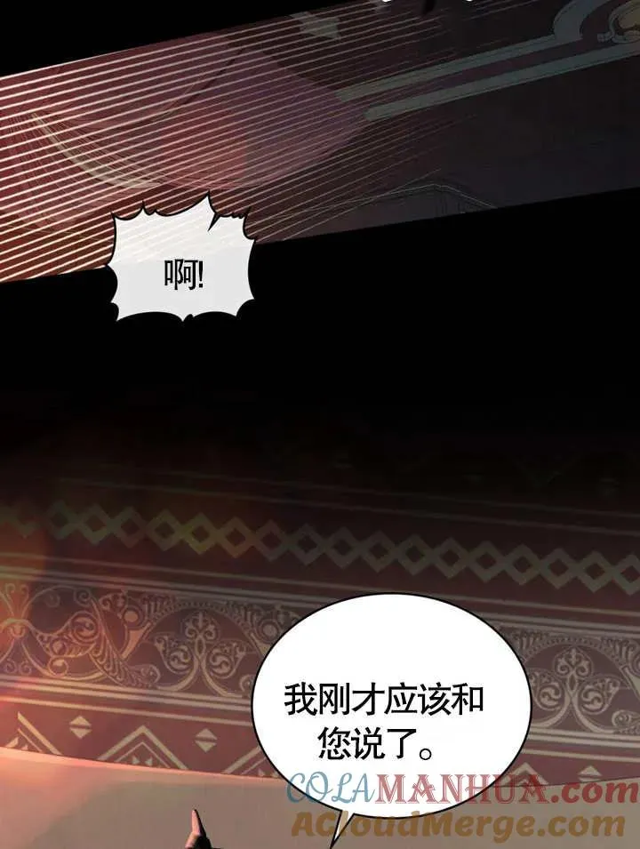 第01话9