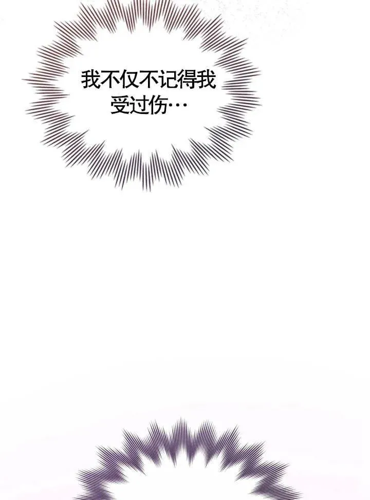 第01话50