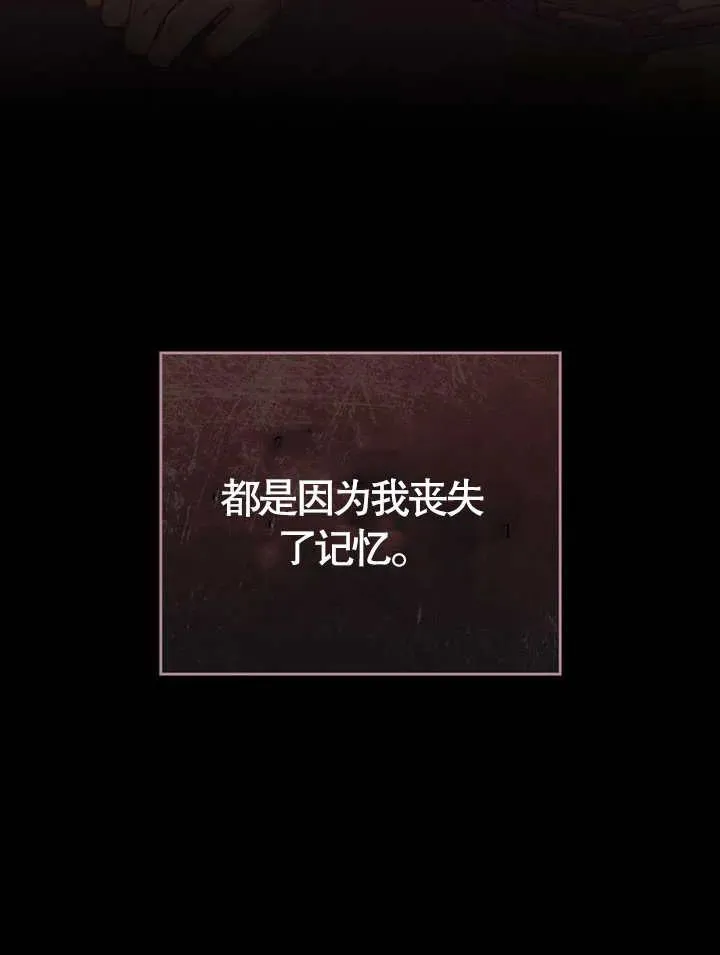 第01话22