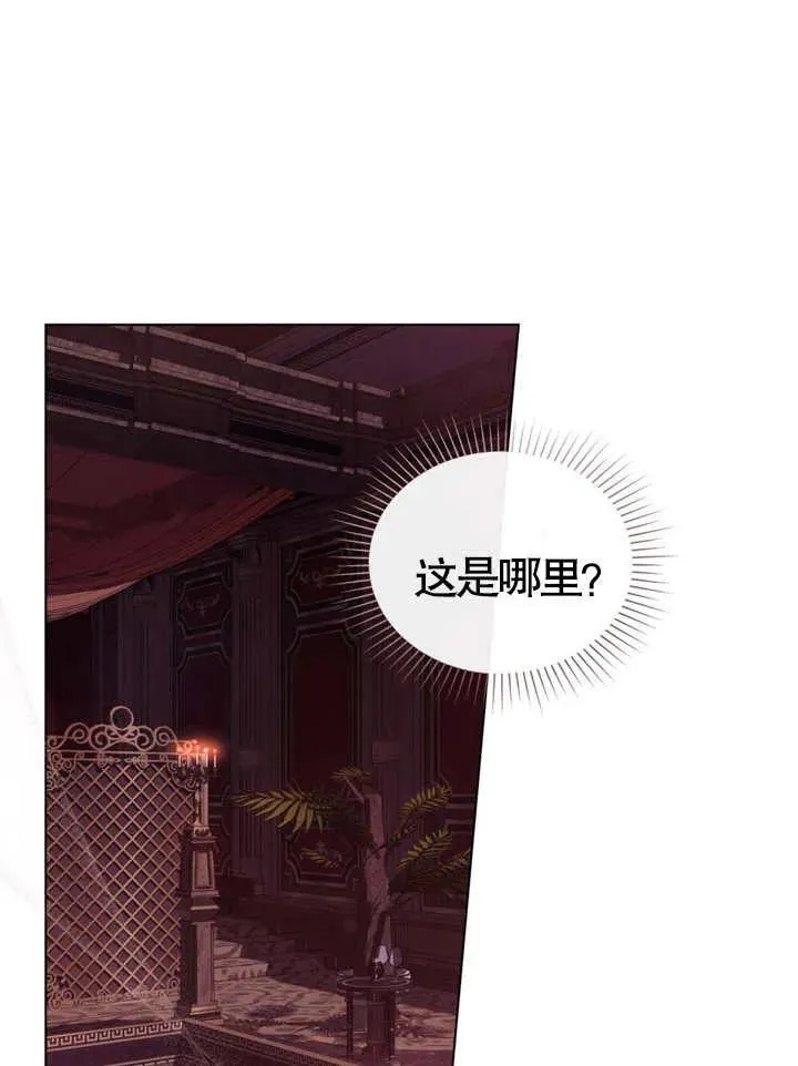第01话44