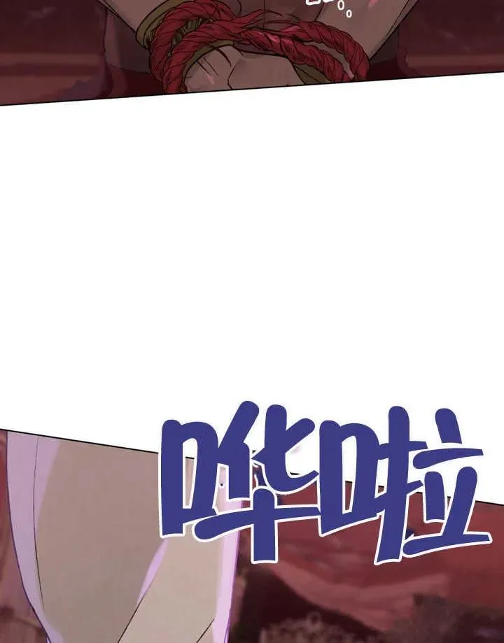 第01话79