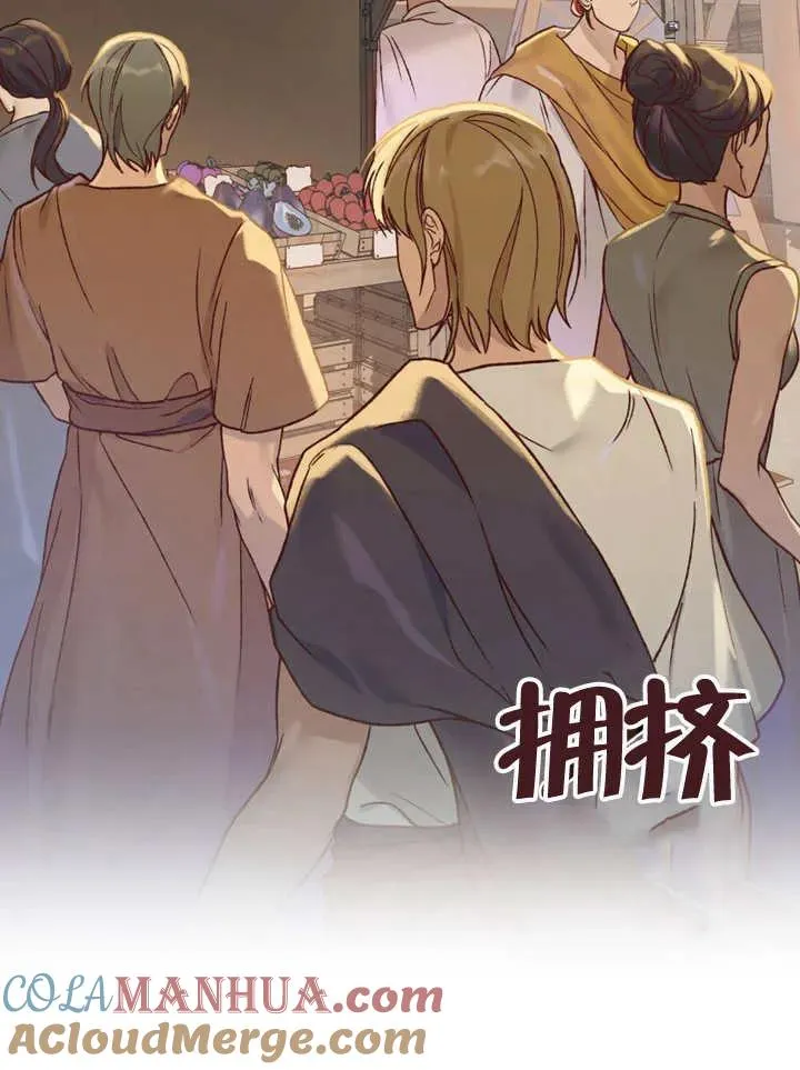 第01话27