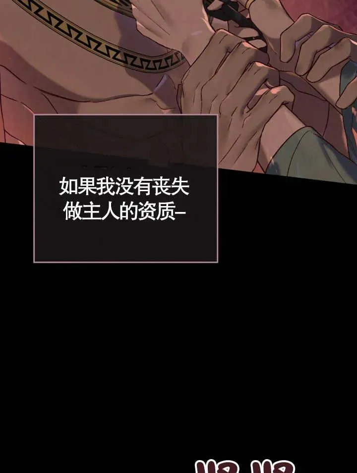 第01话16