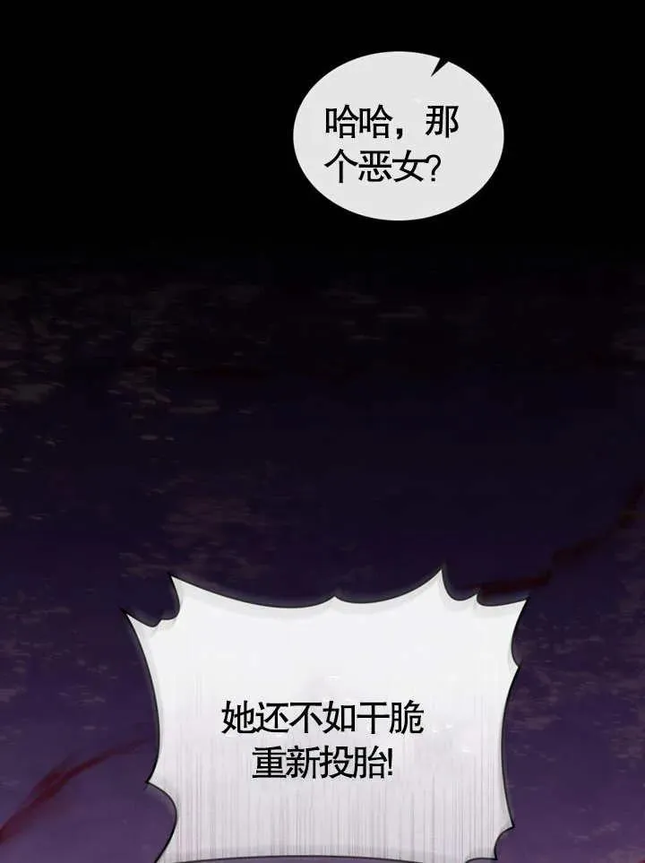 第01话38