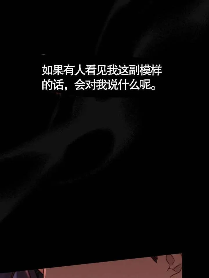 第01话7