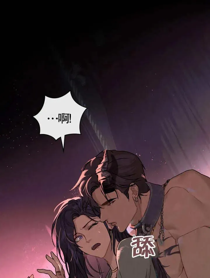 第01话2