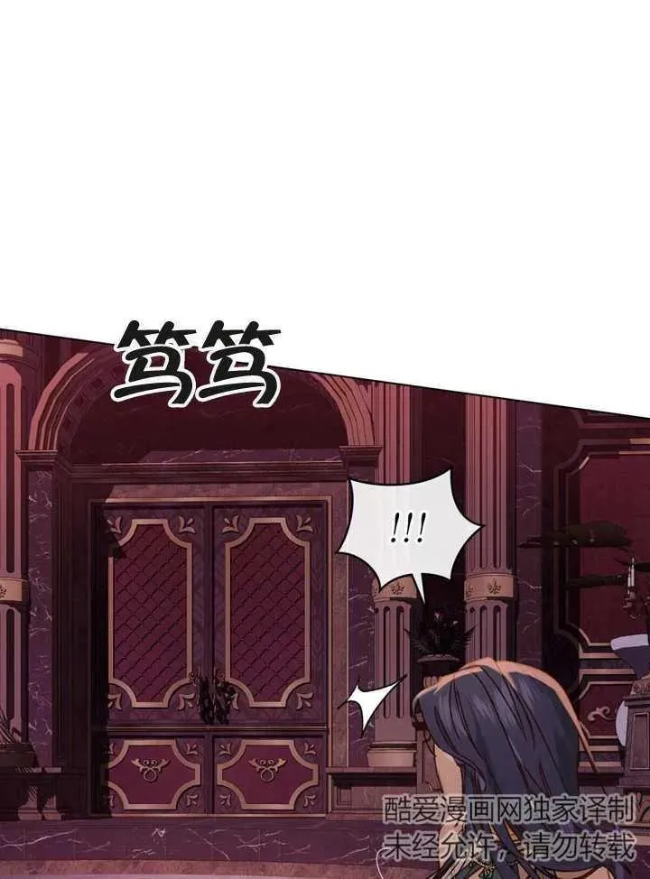 第01话53