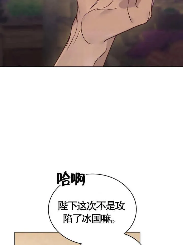 第01话29