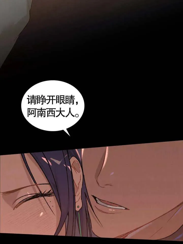 第01话4